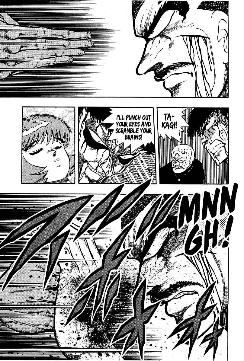 Osu!! Karate-bu Chapter 229 - Page 20