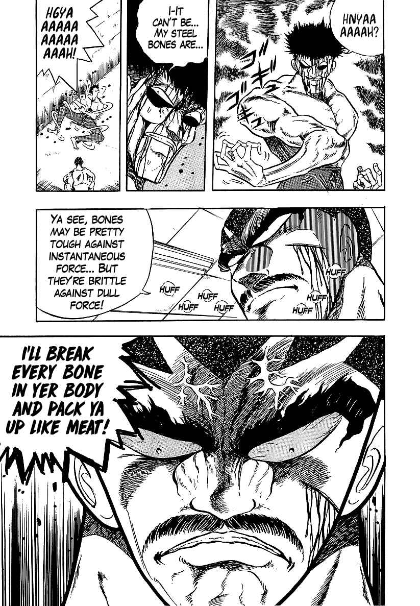 Osu!! Karate-bu Chapter 229 - Page 22