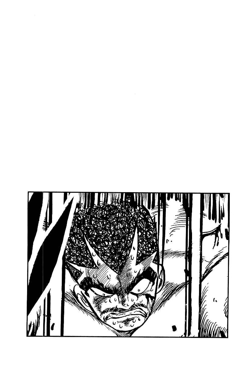 Osu!! Karate-bu Chapter 229 - Page 23