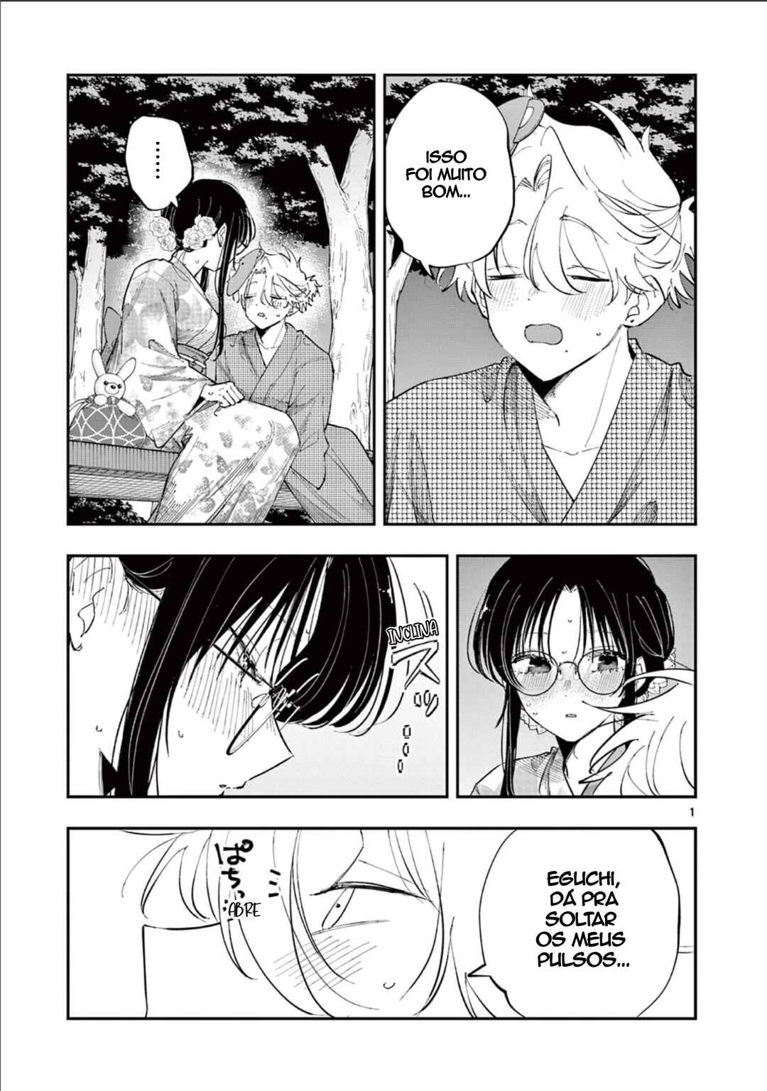 Tonari no Seki no Yatsu ga Souiu Me de Mitekuru Chapter 88 - Page 1