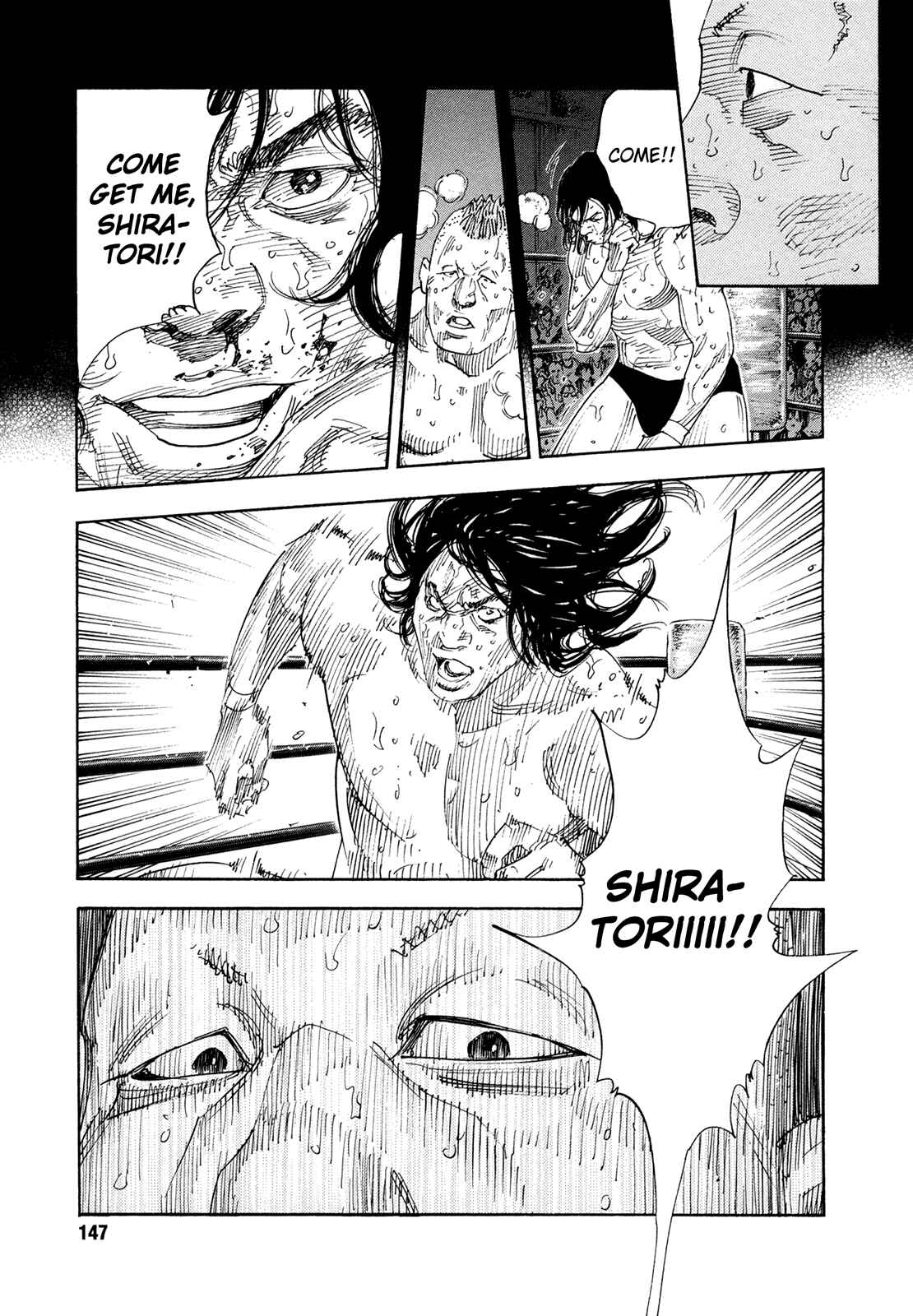 REAL Chapter 77 - Page 10