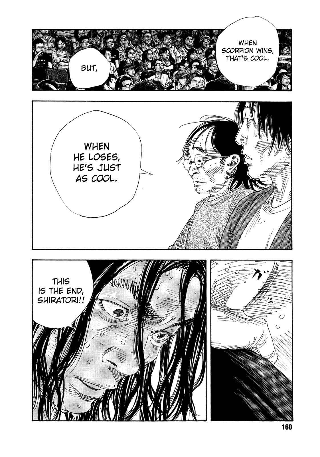 REAL Chapter 77 - Page 22