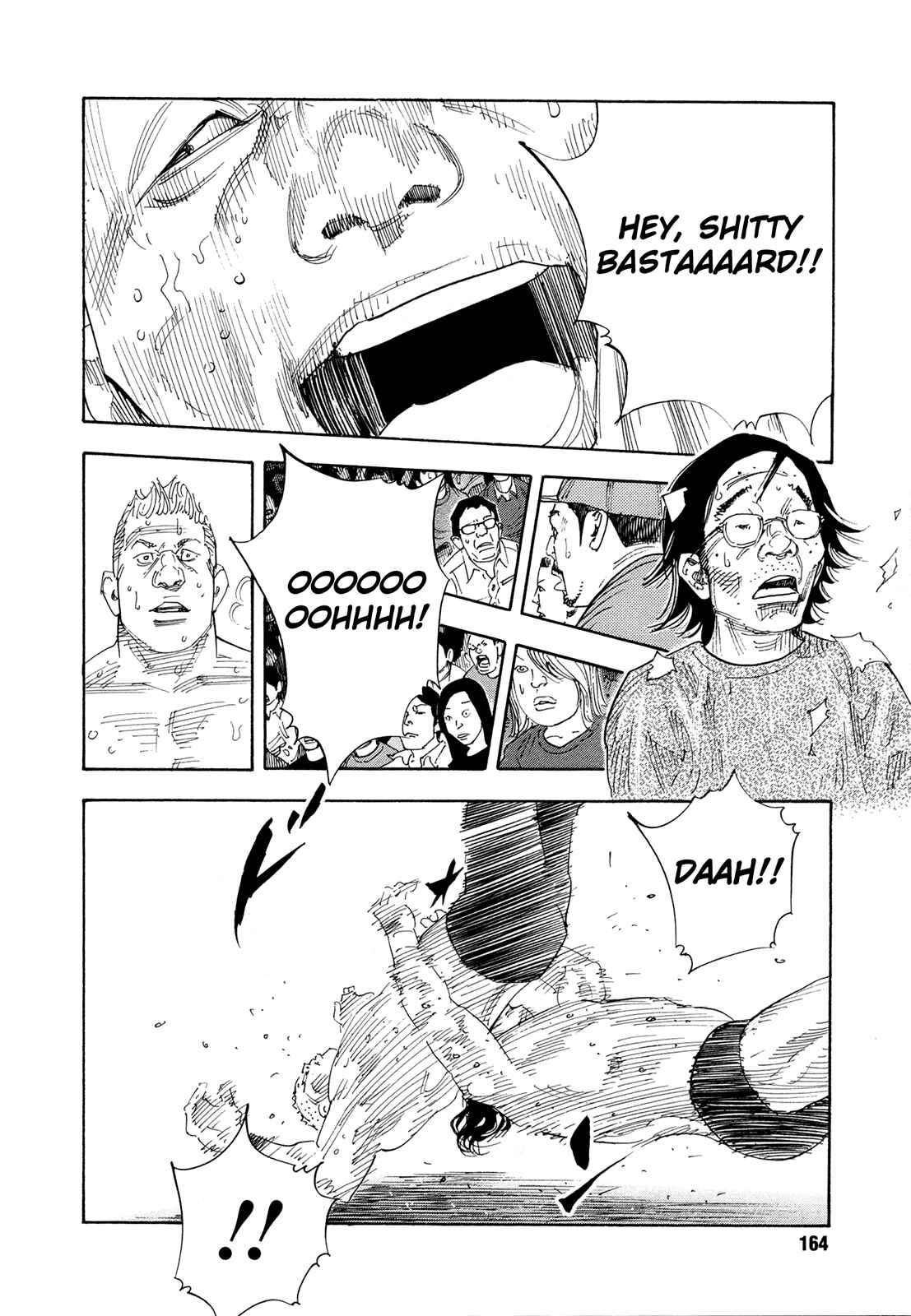 REAL Chapter 77 - Page 26
