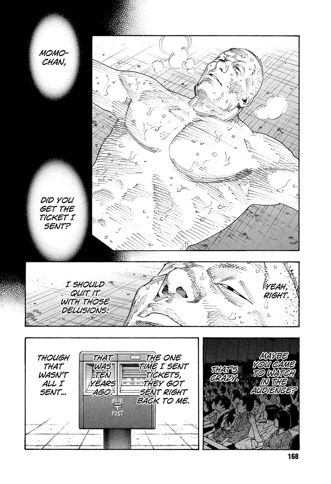 REAL Chapter 77 - Page 30