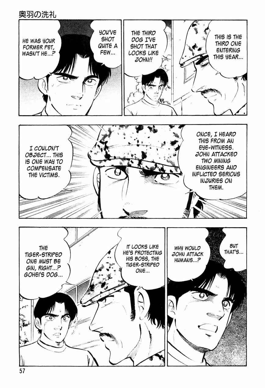 Ginga Densetsu Weed Chapter 13 - Page 14