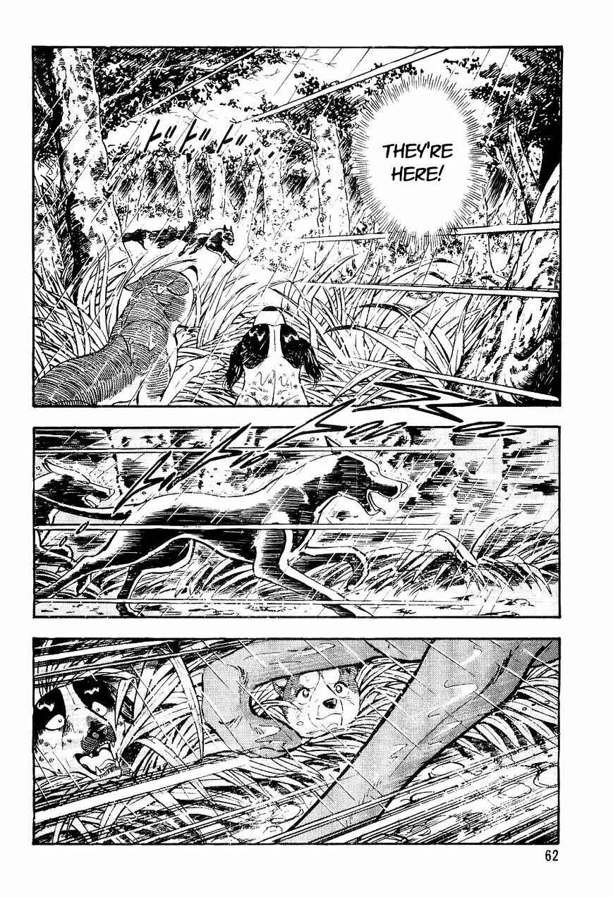 Ginga Densetsu Weed Chapter 13 - Page 19