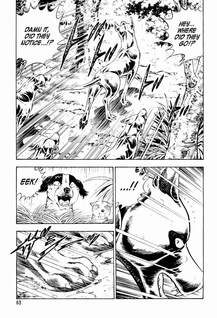 Ginga Densetsu Weed Chapter 13 - Page 20
