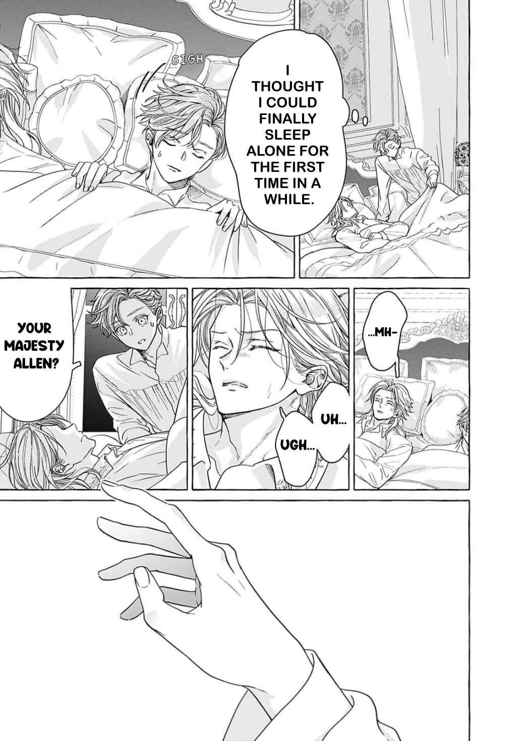 Reiguu Muko Life wo Mankitsu Shiyou to Shitara, Dekiai Route ni Hairimashita!? Chapter 3 - Page 26