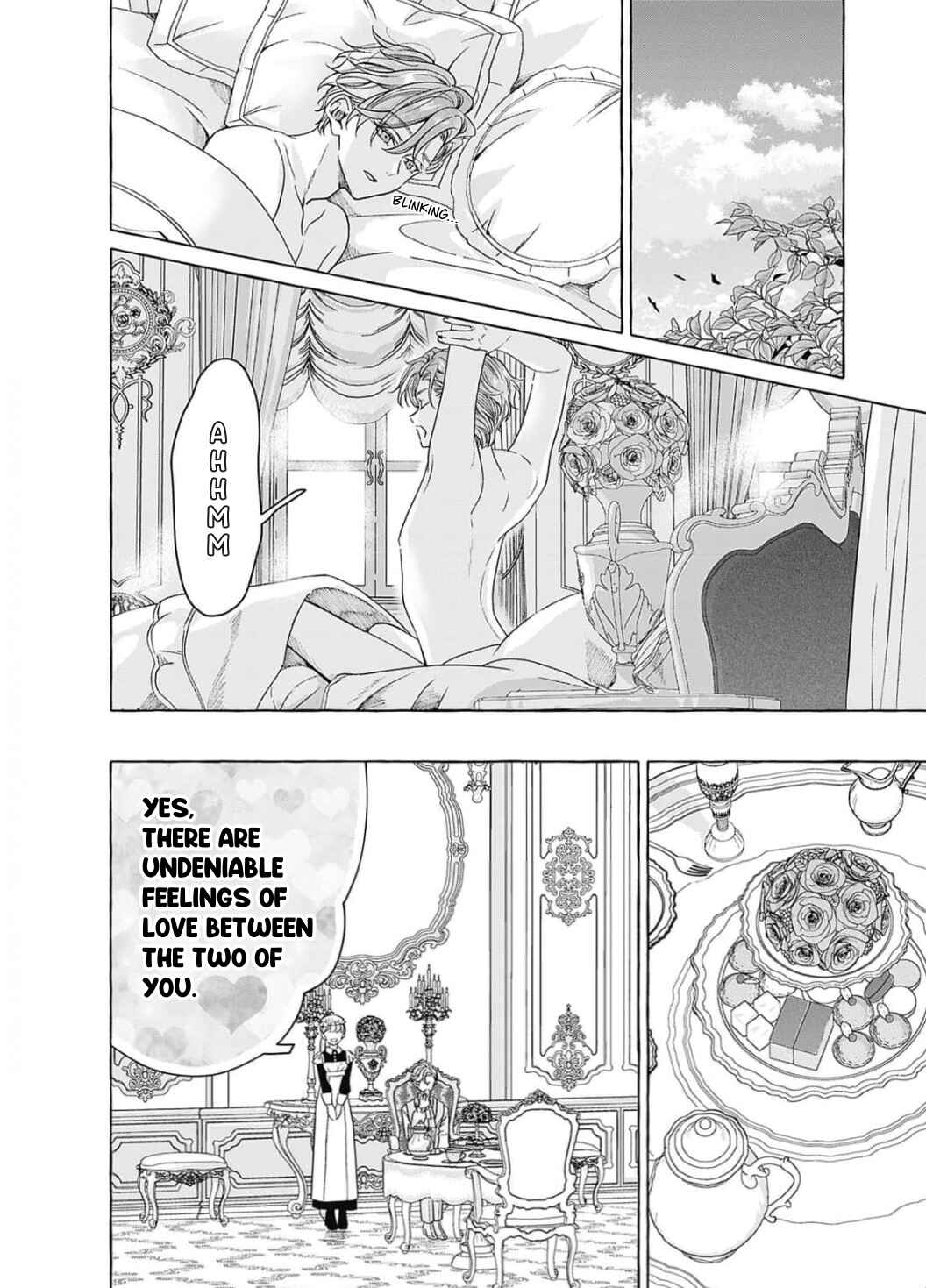 Reiguu Muko Life wo Mankitsu Shiyou to Shitara, Dekiai Route ni Hairimashita!? Chapter 3 - Page 9