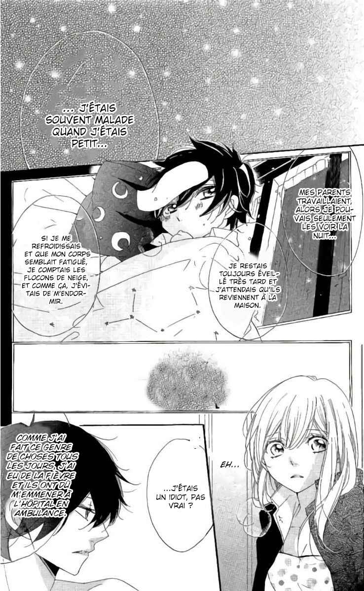 Ichirei Shite, Kiss Chapter 18 - Page 19