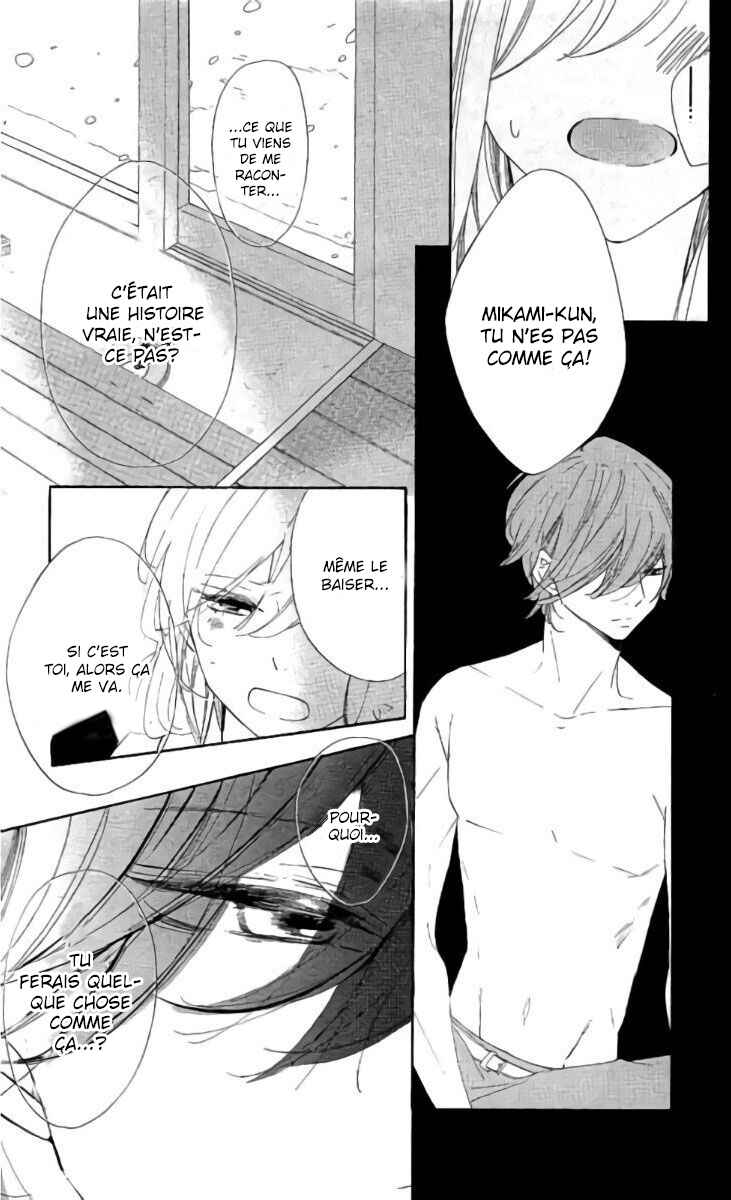 Ichirei Shite, Kiss Chapter 18 - Page 22