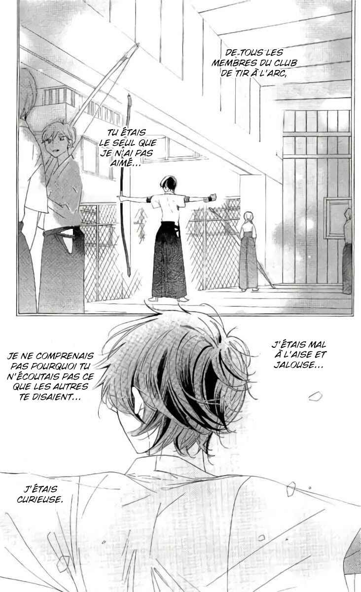 Ichirei Shite, Kiss Chapter 18 - Page 32