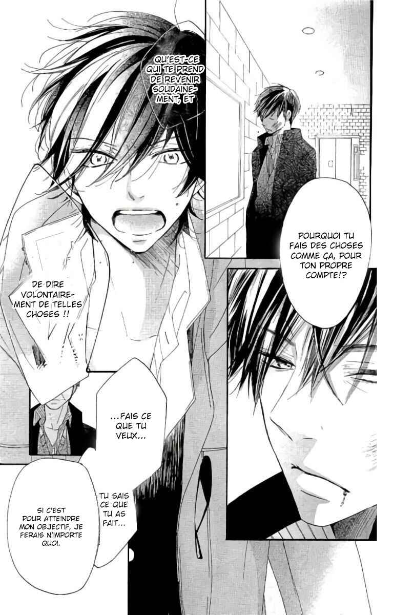 Ichirei Shite, Kiss Chapter 18 - Page 34