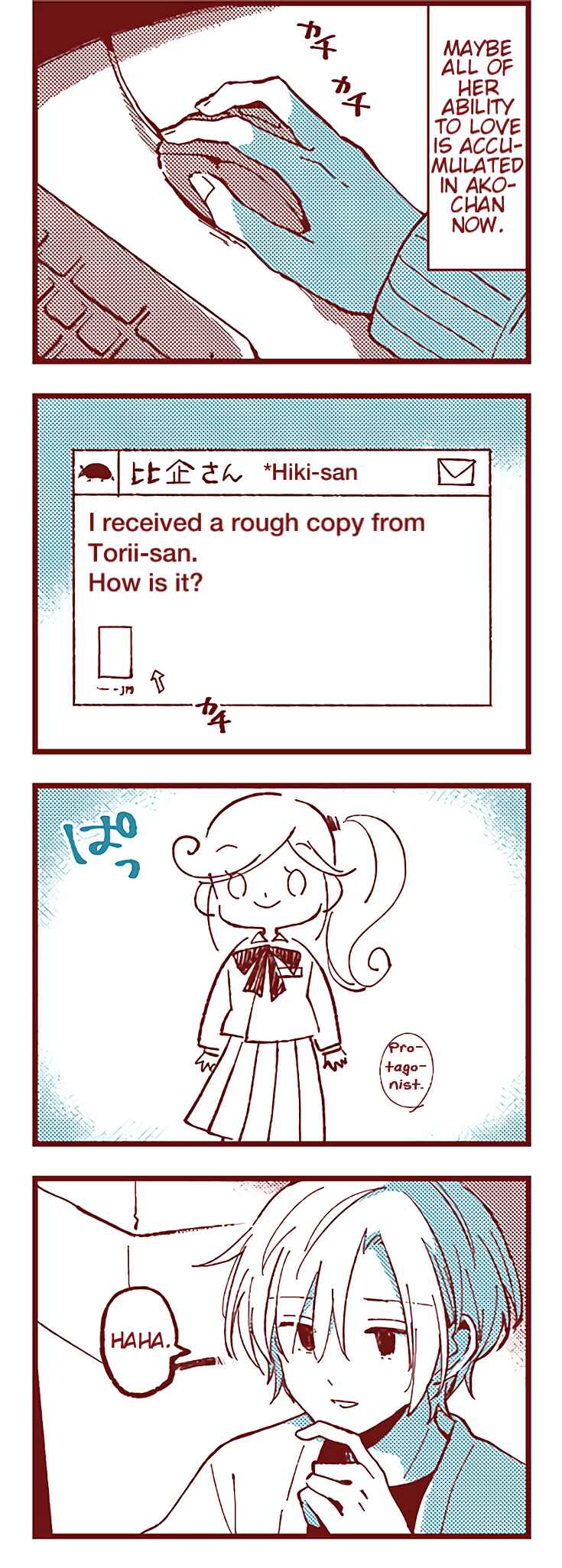 Ako to Bambi Chapter 36 - Page 14
