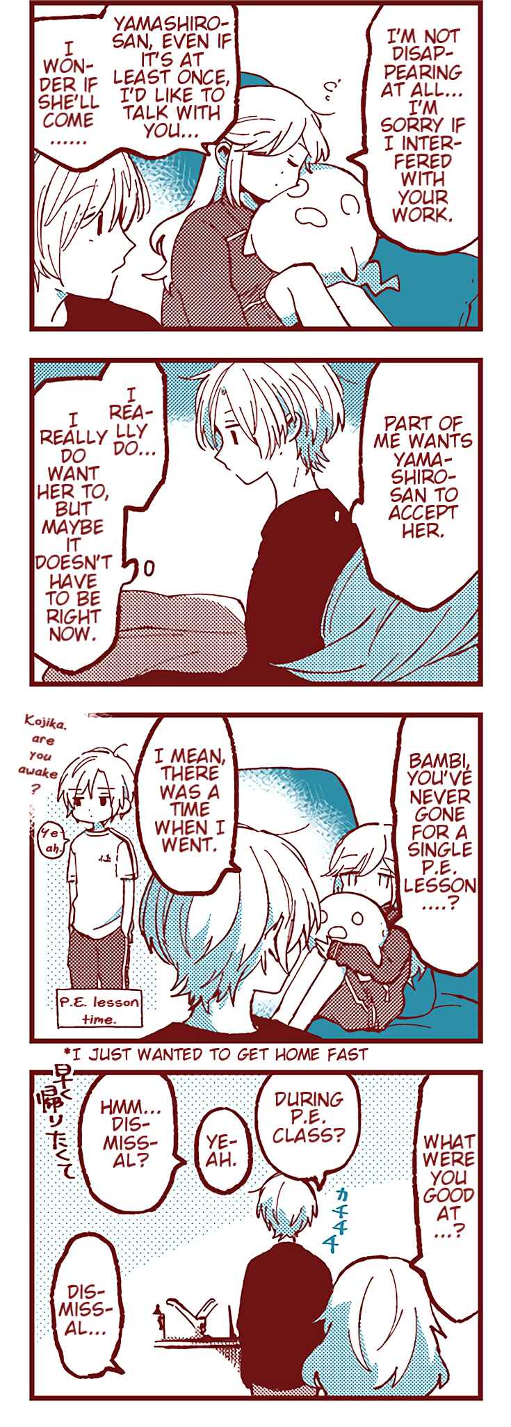 Ako to Bambi Chapter 36 - Page 20