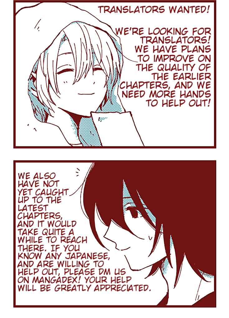 Ako to Bambi Chapter 36 - Page 21