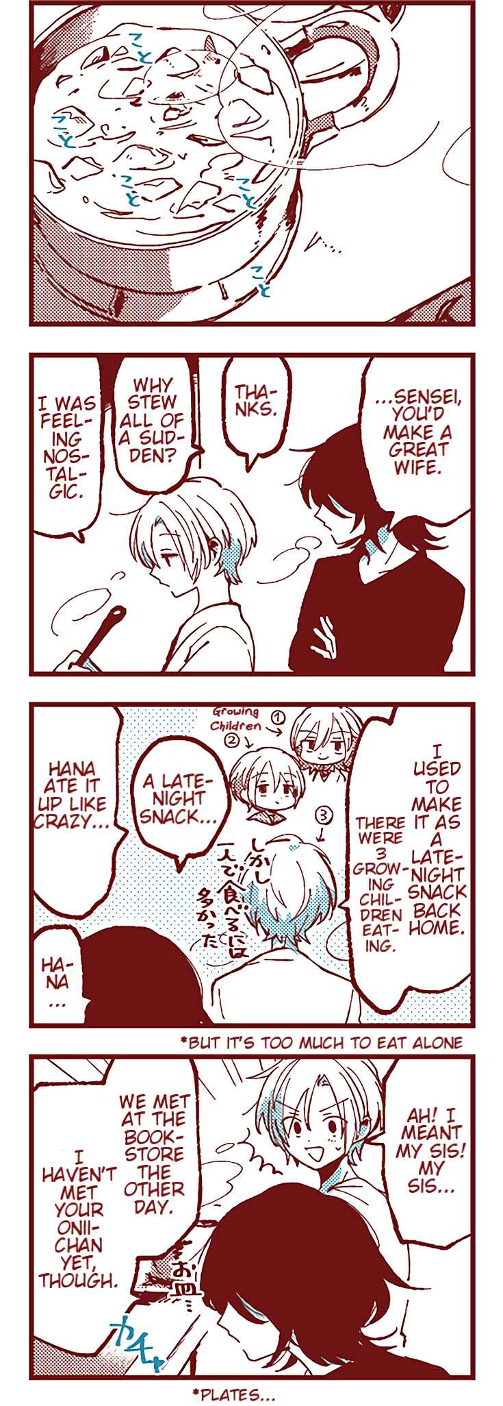 Ako to Bambi Chapter 36 - Page 4