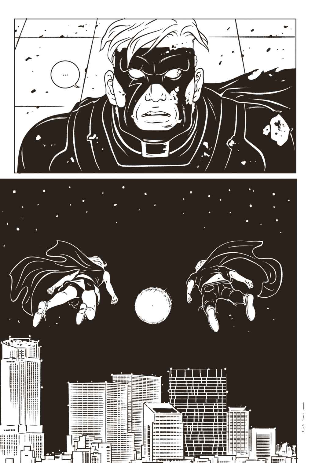 EVOL Chapter 45 - Page 11