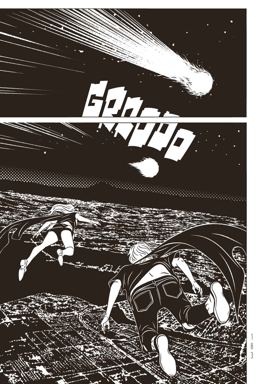 EVOL Chapter 45 - Page 21
