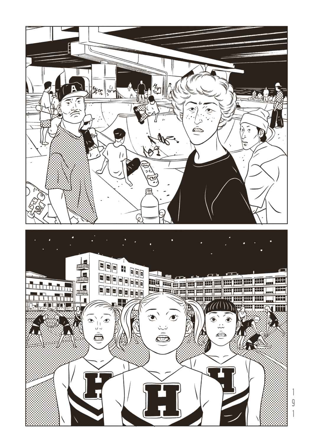 EVOL Chapter 45 - Page 29
