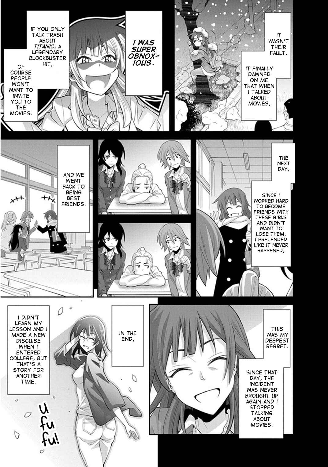 Kine-san no 1-ri de Cinema Chapter 10 - Page 15