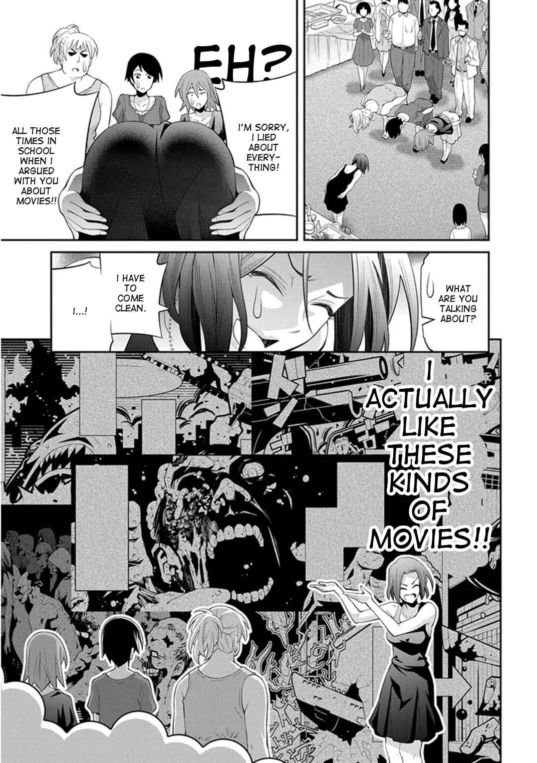 Kine-san no 1-ri de Cinema Chapter 10 - Page 17