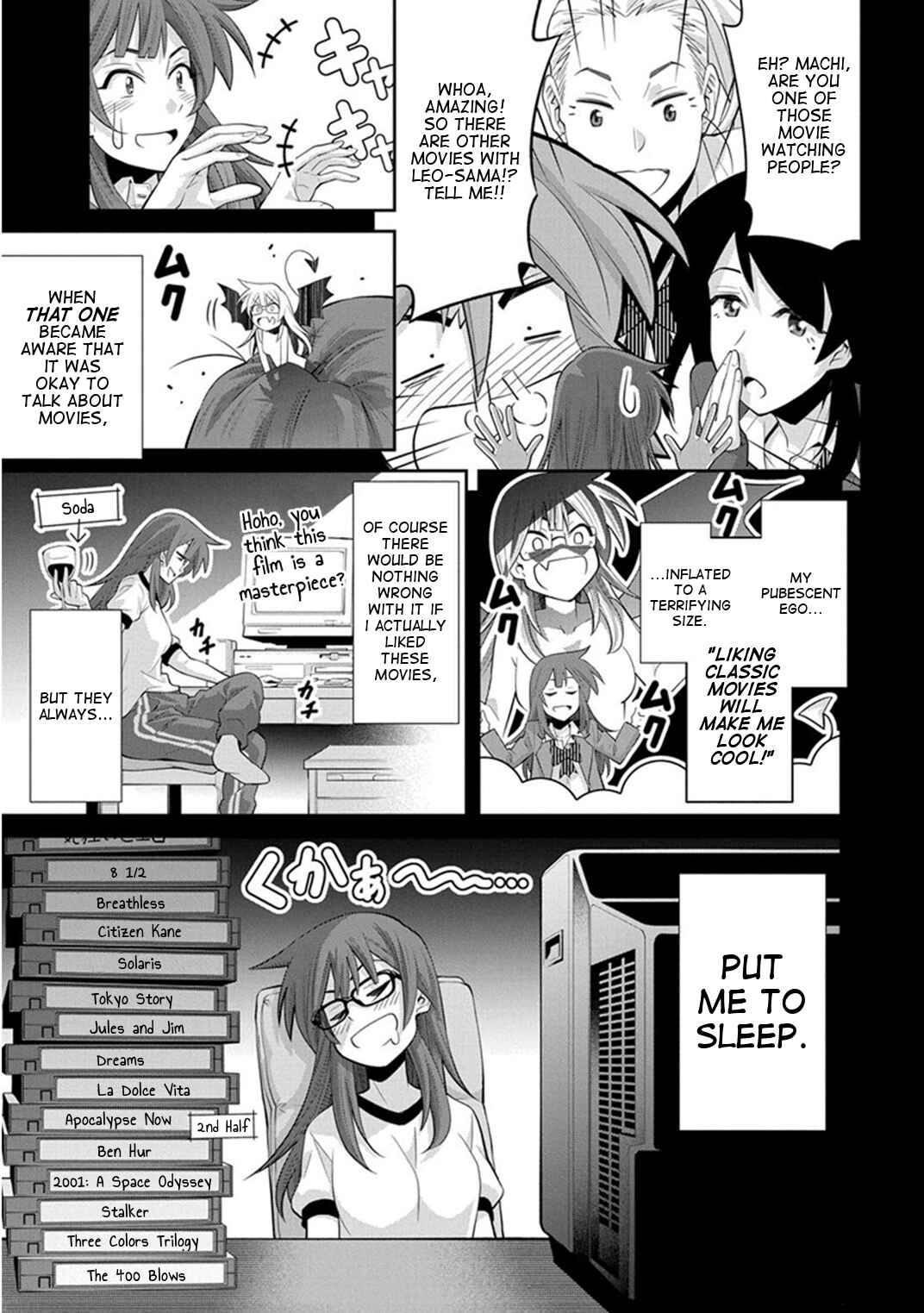 Kine-san no 1-ri de Cinema Chapter 10 - Page 9