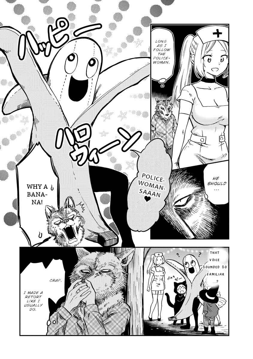 Fukei-san to Ansatsu-san Chapter 23 - Page 3