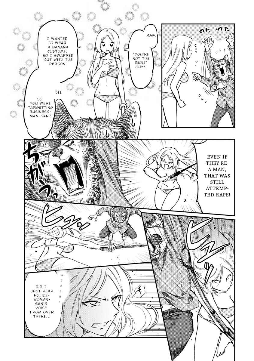 Fukei-san to Ansatsu-san Chapter 23 - Page 8