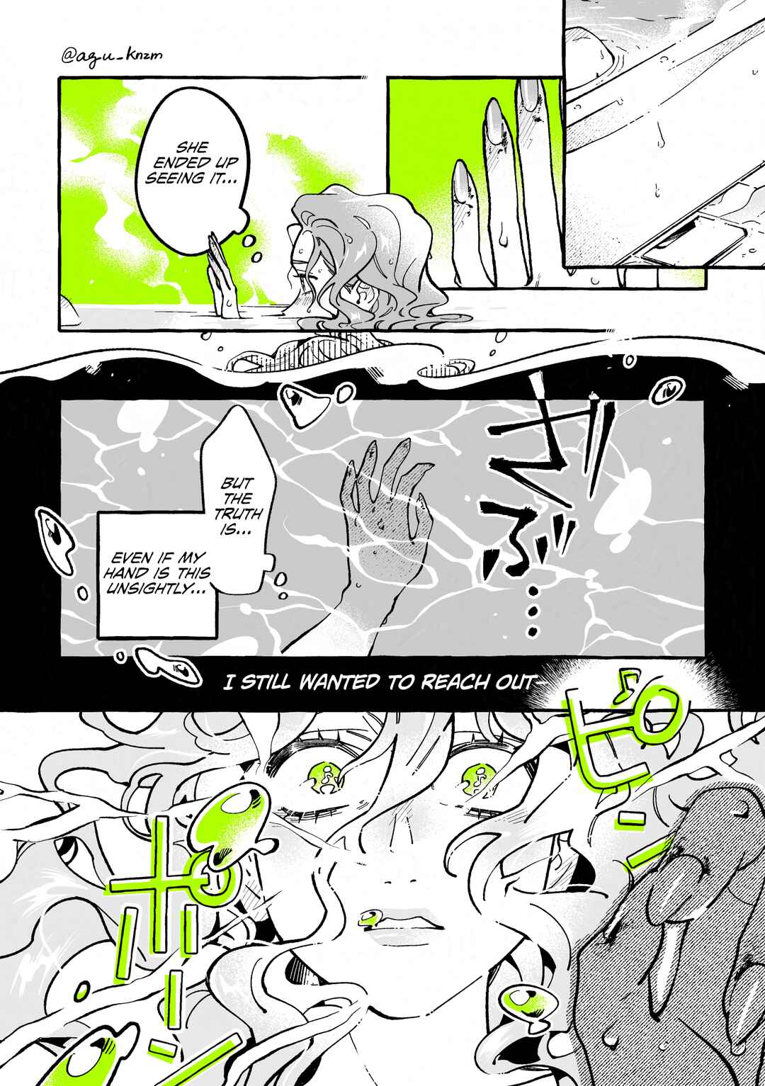 Ki ni Natteru Hito ga Otoko ja Nakatta Chapter 133 - Page 4
