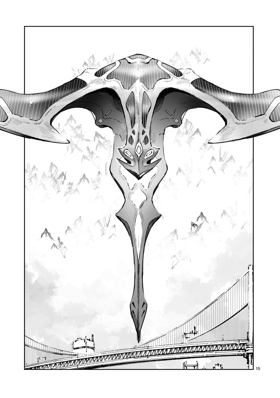 DRAGON CIRCUS Chapter 5 - Page 16