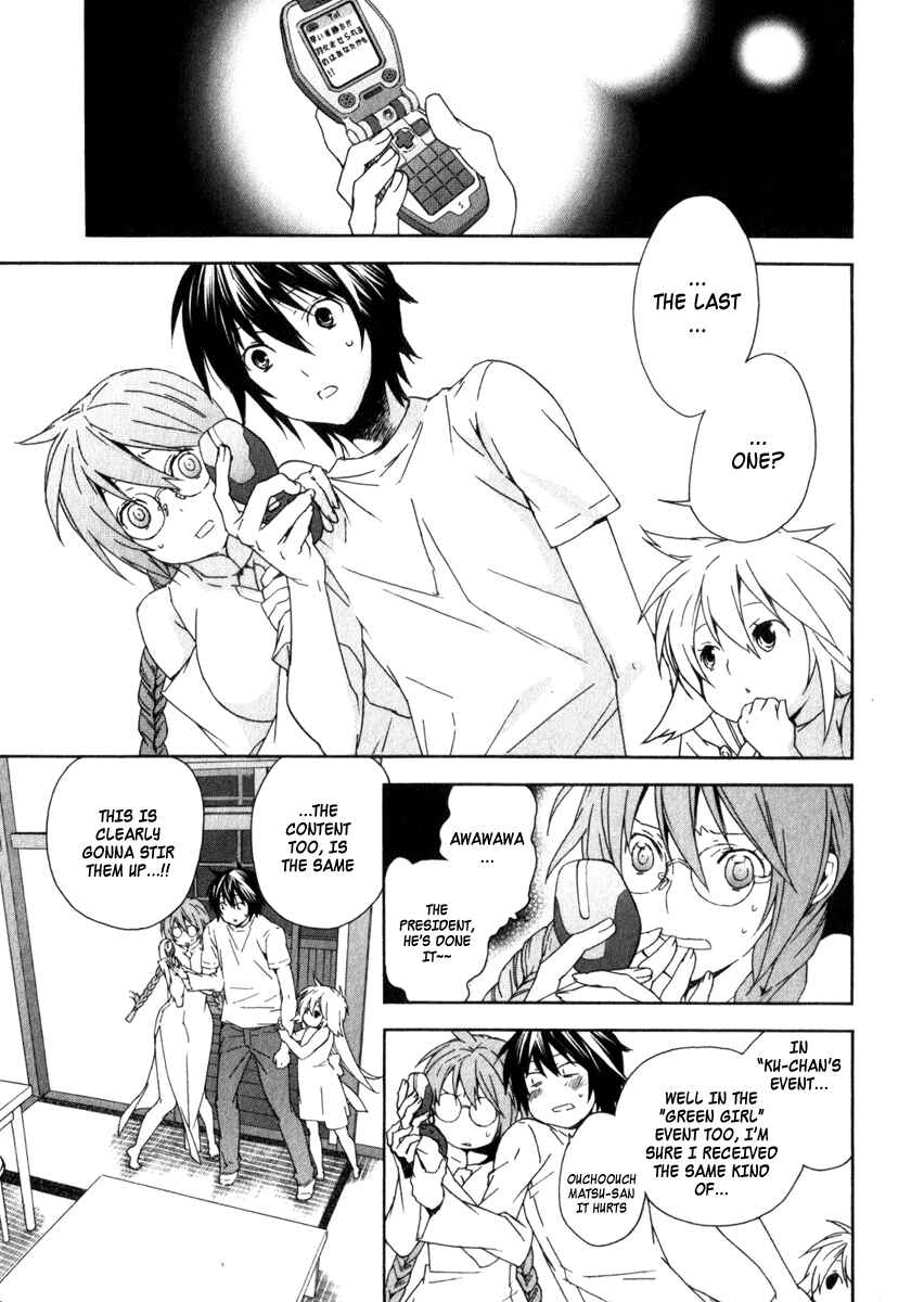 Sekirei Chapter 57 - Page 12