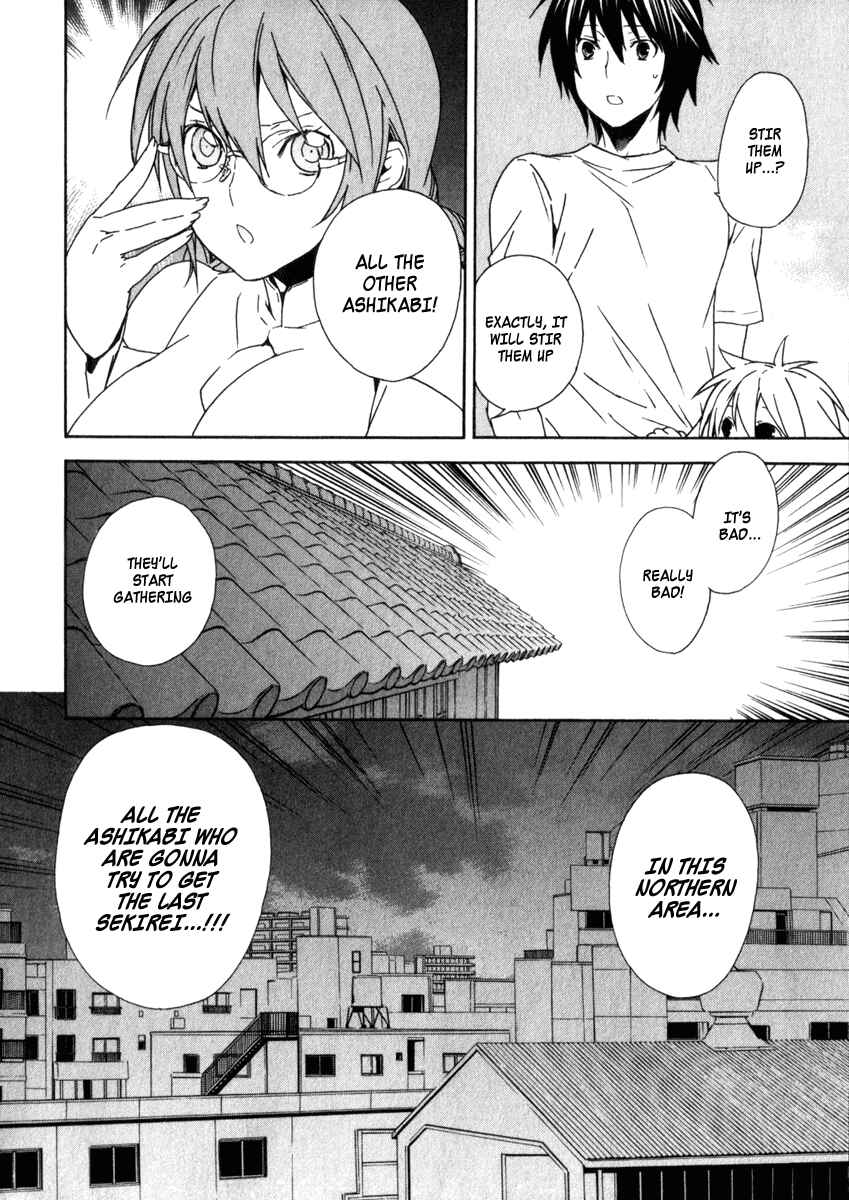 Sekirei Chapter 57 - Page 13