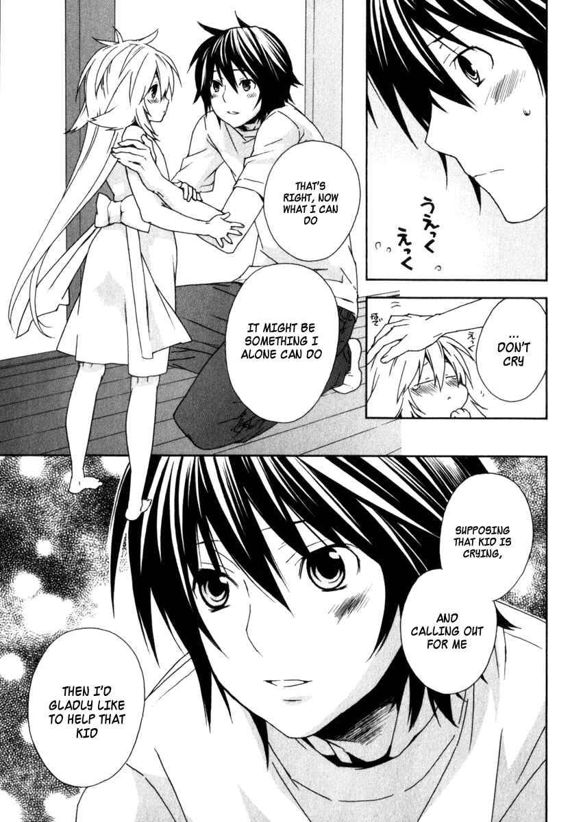 Sekirei Chapter 57 - Page 16