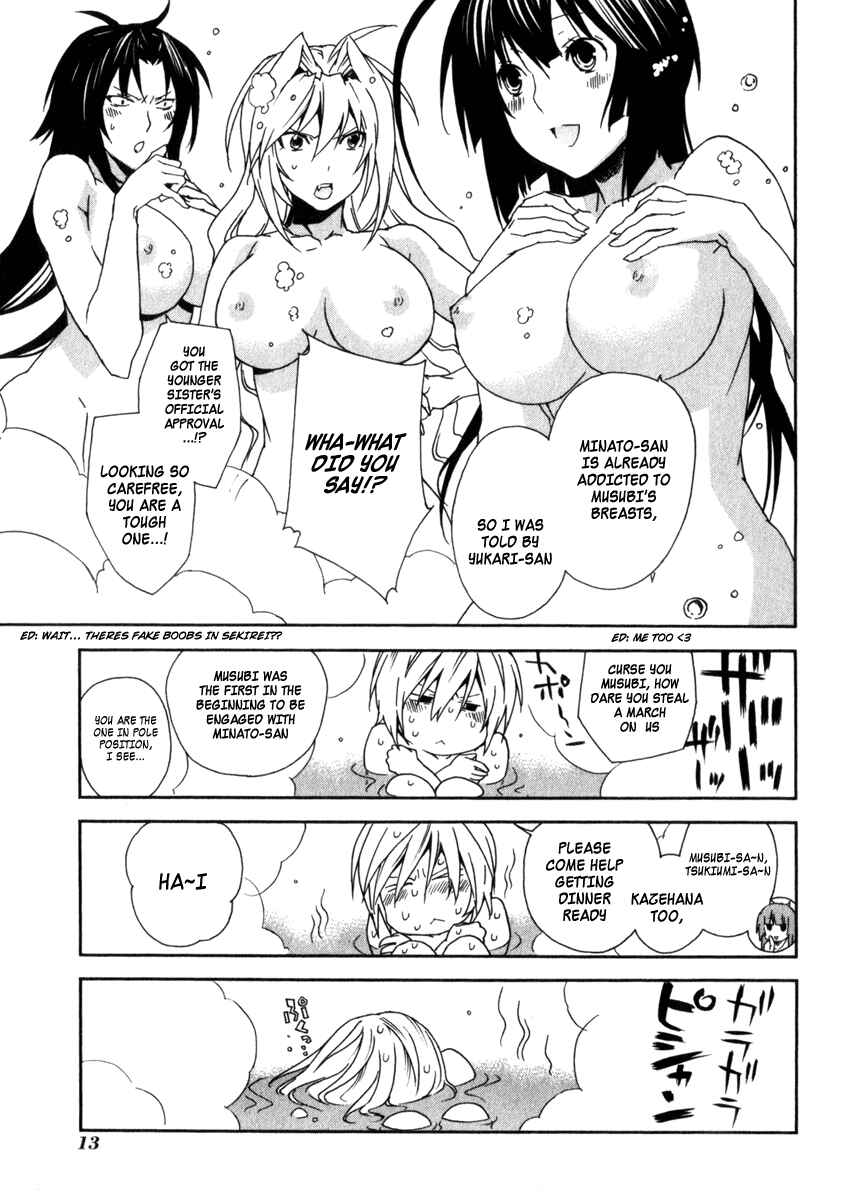 Sekirei Chapter 57 - Page 18