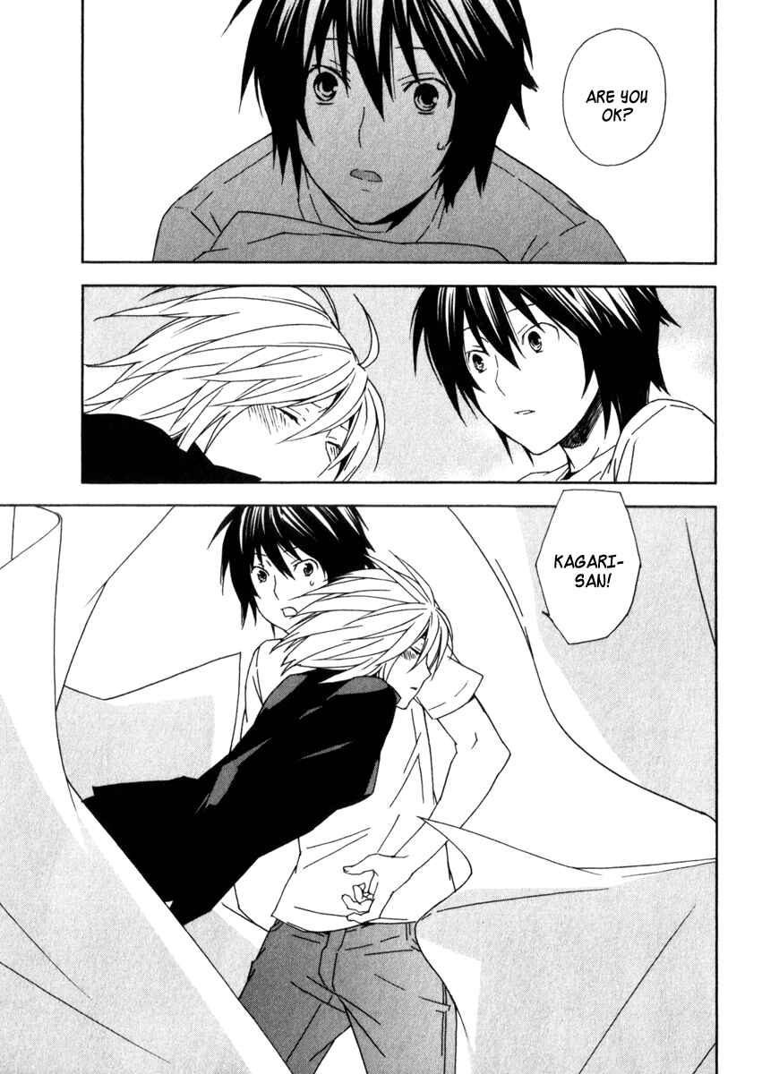 Sekirei Chapter 57 - Page 20