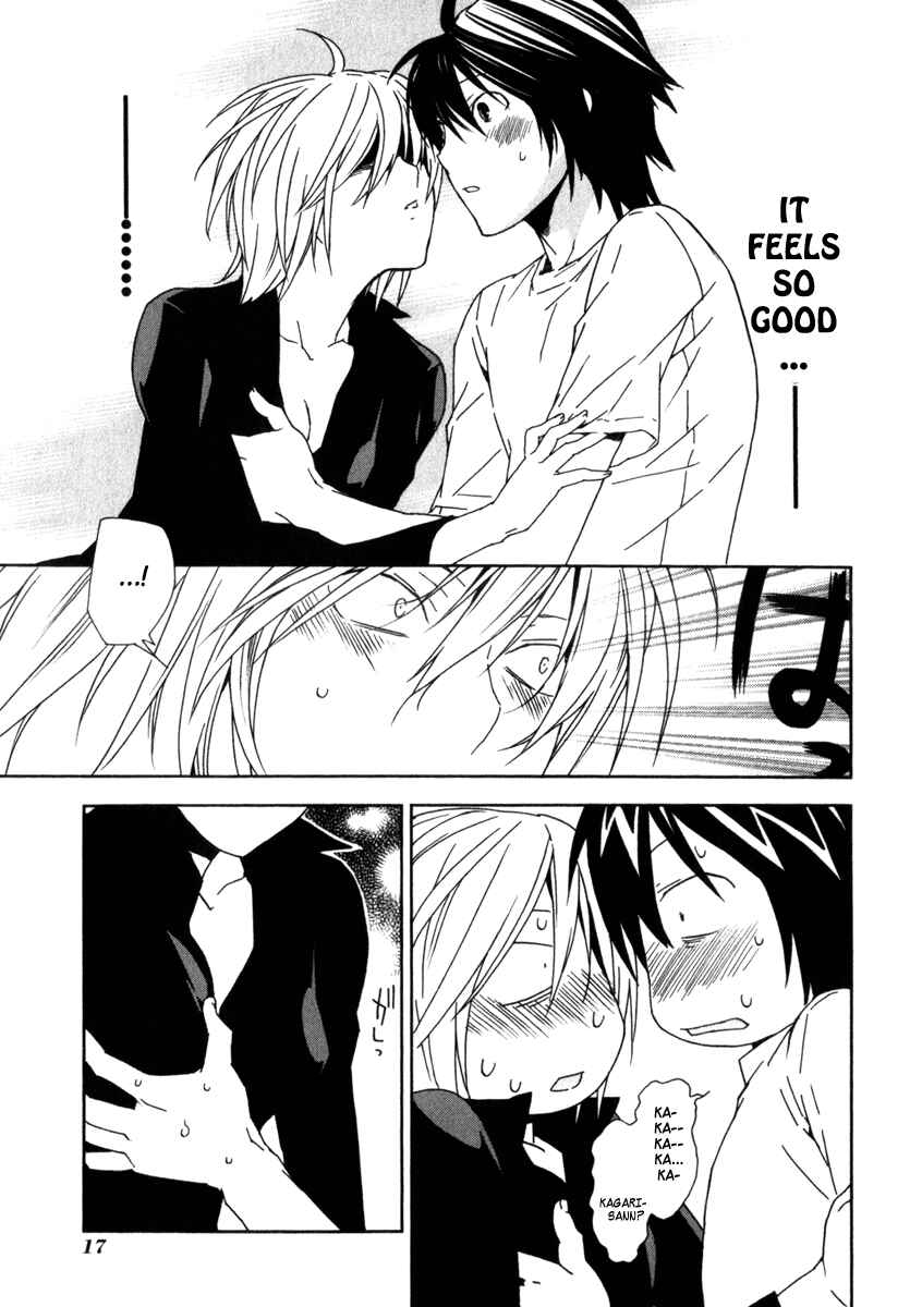 Sekirei Chapter 57 - Page 22