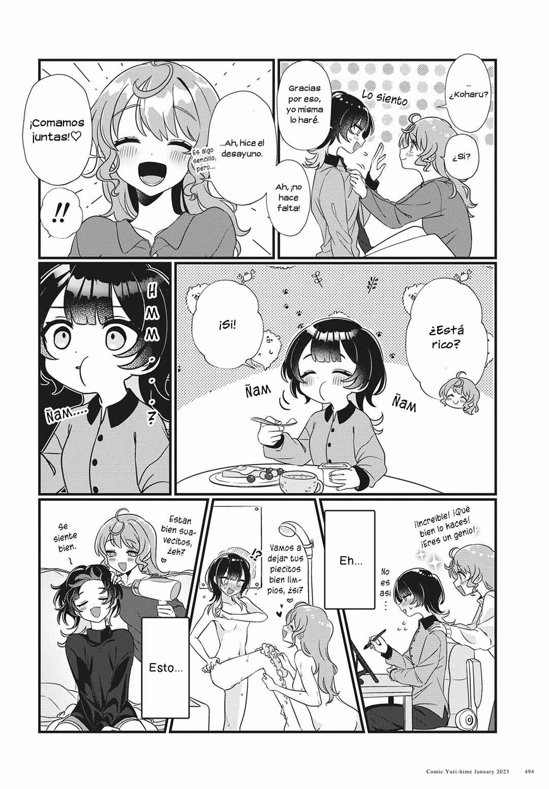 Koharu to Minato: Watashi no Partner wa Onnanoko Chapter 4 - Page 3