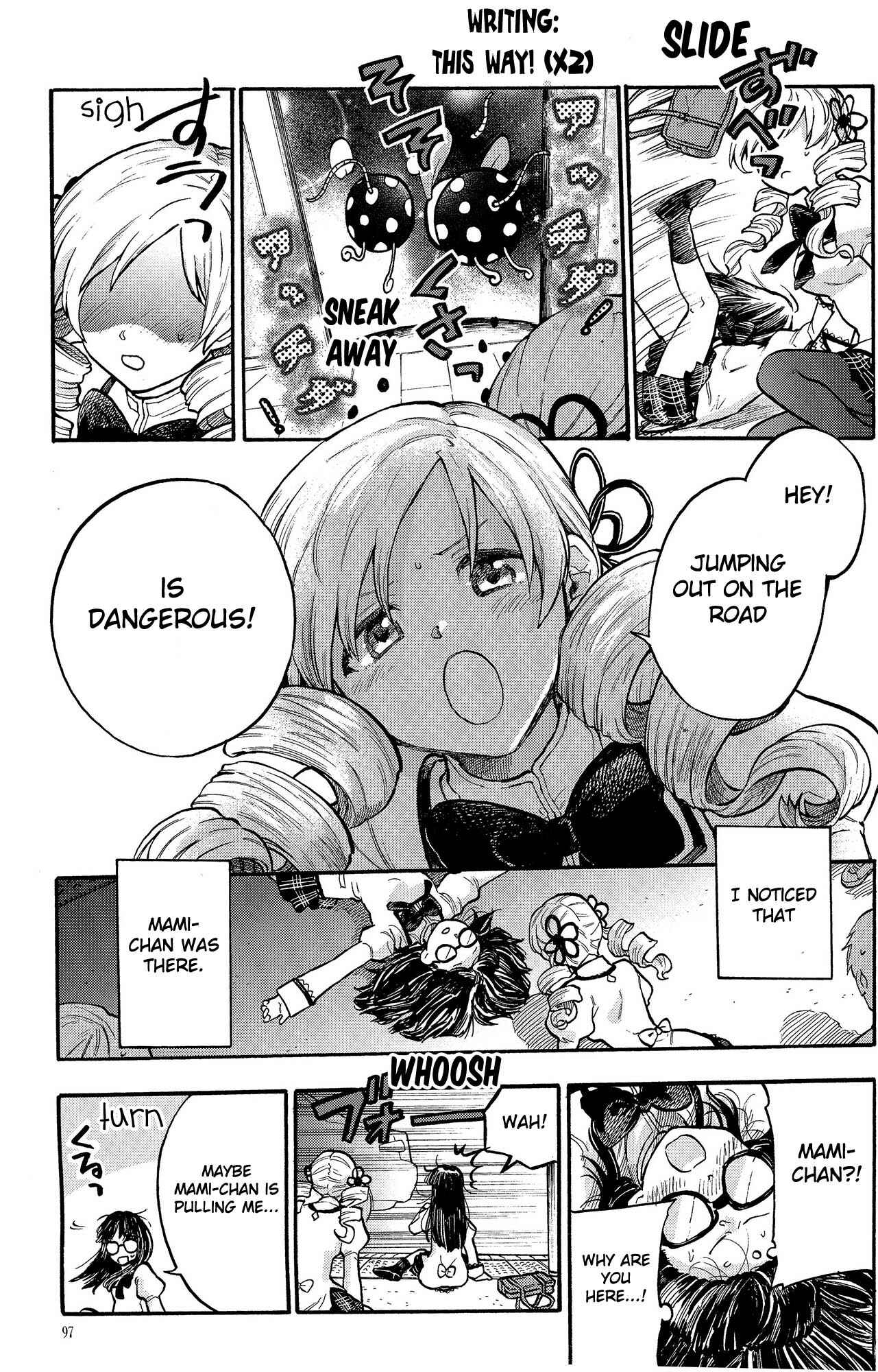 Puella Magi Madoka Magica: 10th Anniversary Book Series Chapter 2 - Page 12
