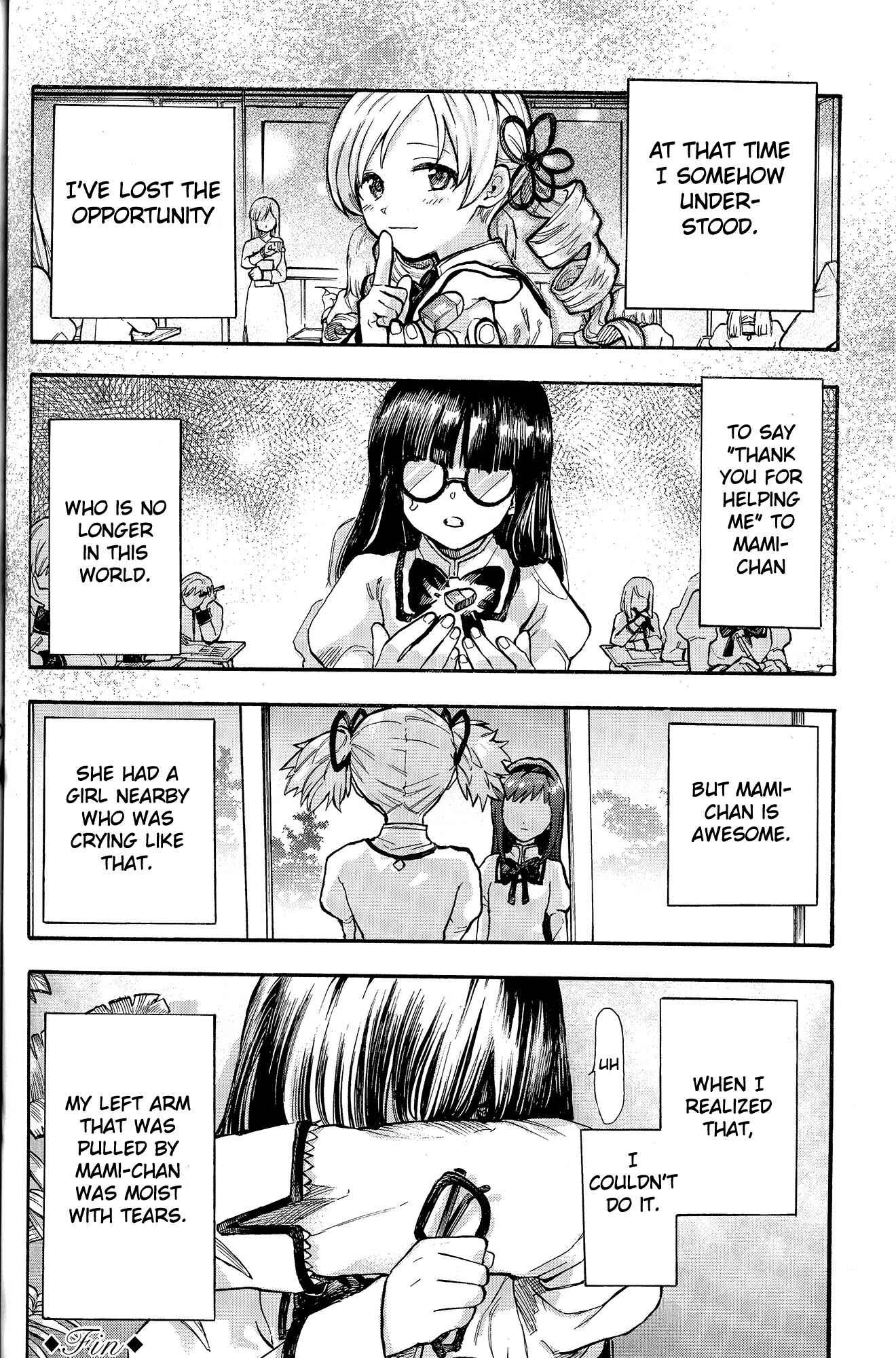 Puella Magi Madoka Magica: 10th Anniversary Book Series Chapter 2 - Page 17