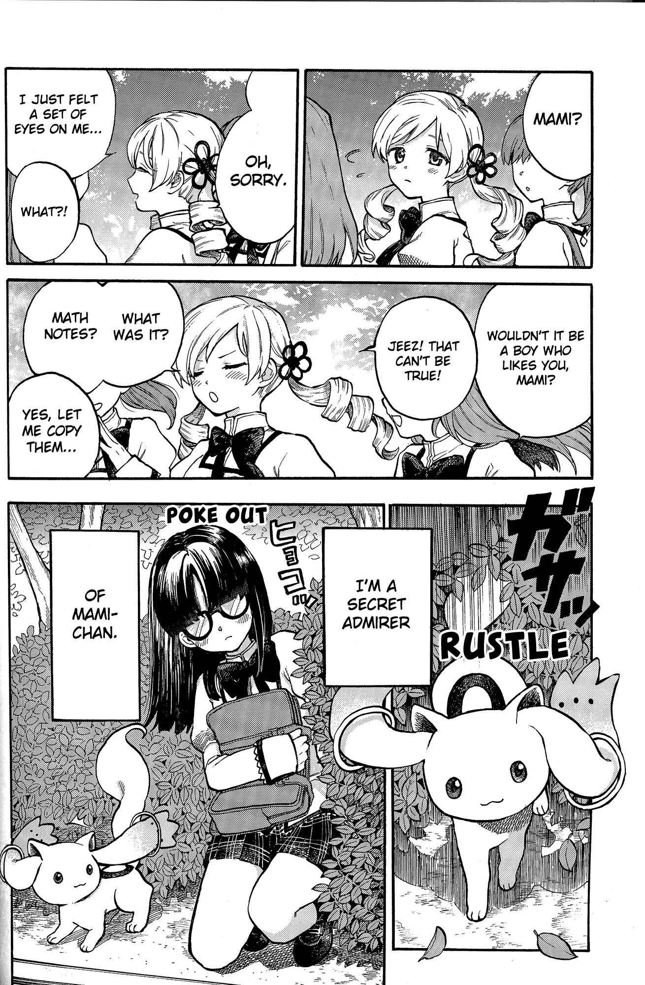 Puella Magi Madoka Magica: 10th Anniversary Book Series Chapter 2 - Page 3