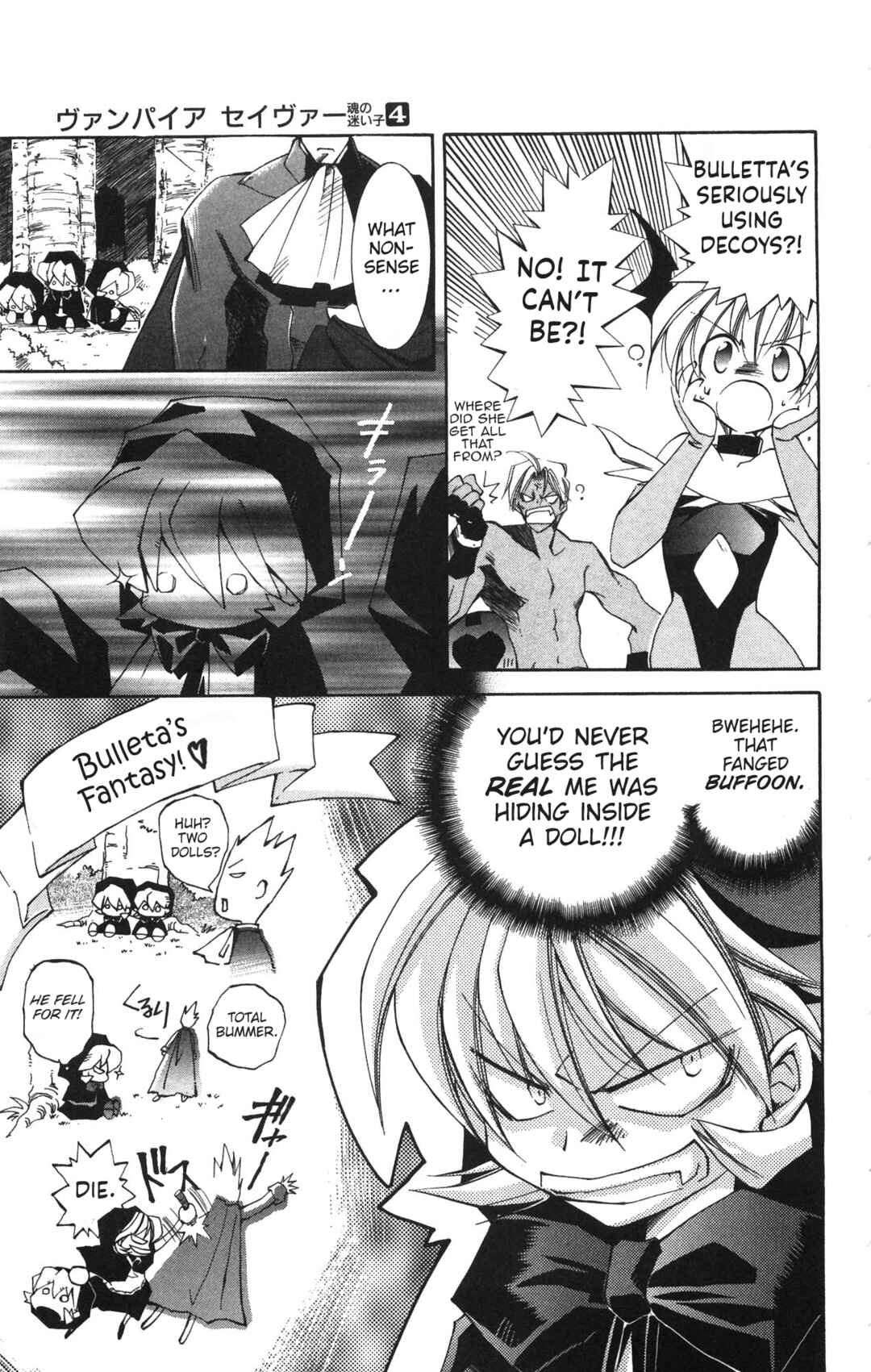 Vampire Savior: The Soul's Lost Child Chapter 15 - Page 22