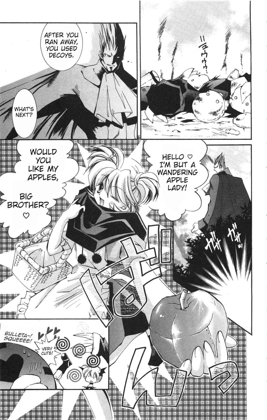 Vampire Savior: The Soul's Lost Child Chapter 15 - Page 24