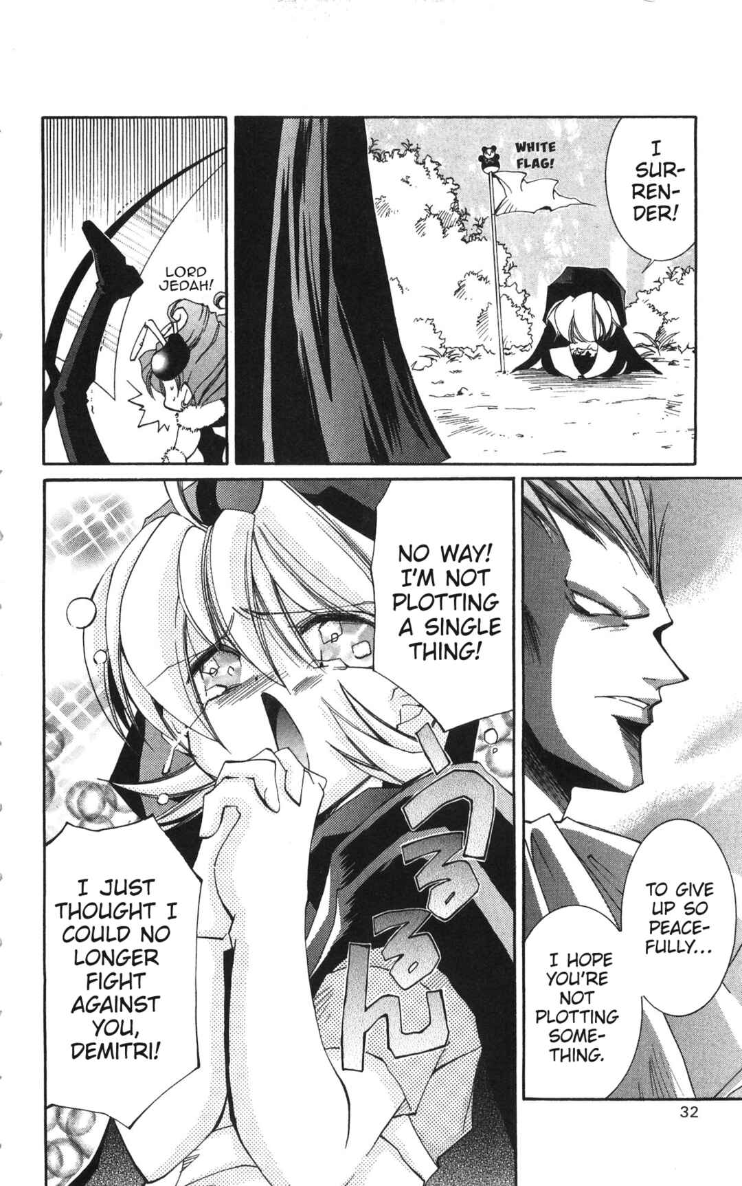 Vampire Savior: The Soul's Lost Child Chapter 15 - Page 33