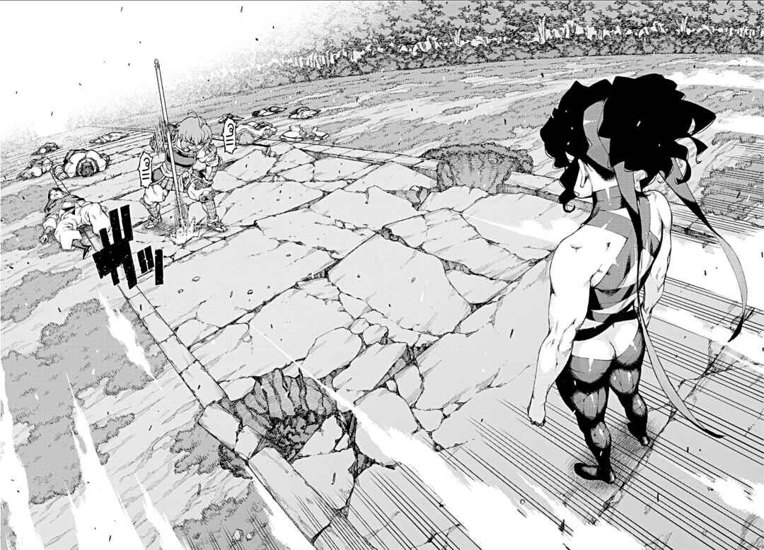 Tsugumomo Chapter 67 - Page 28