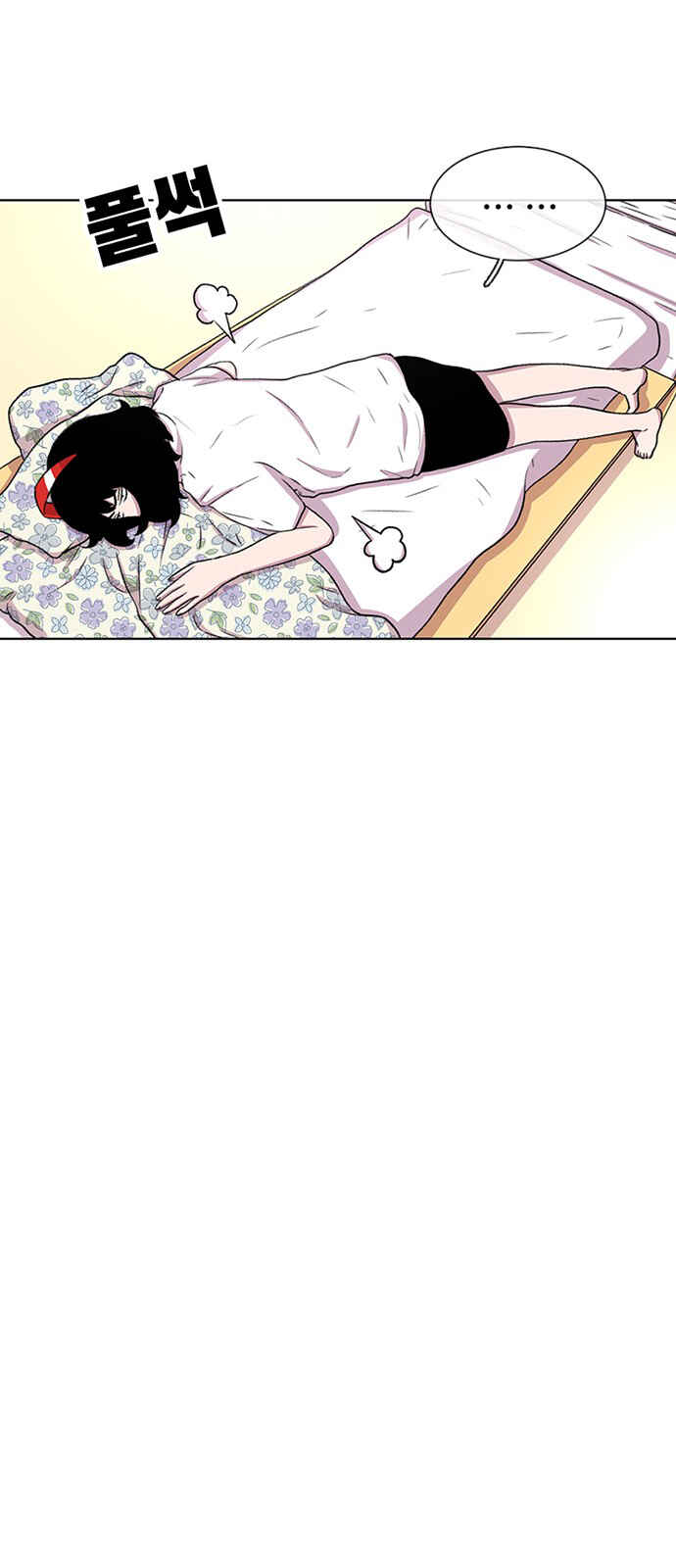 Byeorisamsyap Chapter 35 - Page 20