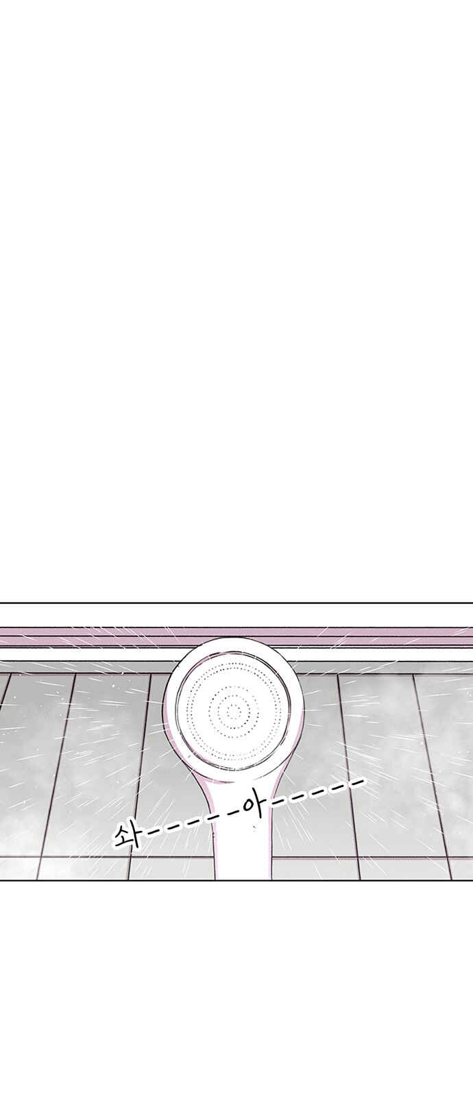 Byeorisamsyap Chapter 35 - Page 26