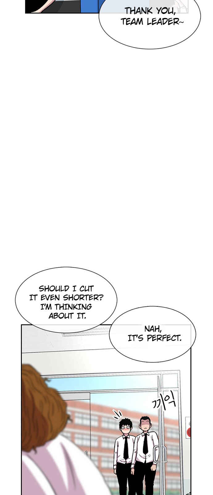 Byeorisamsyap Chapter 35 - Page 49