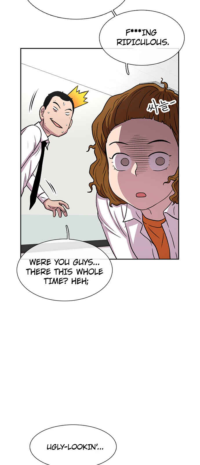Byeorisamsyap Chapter 35 - Page 54