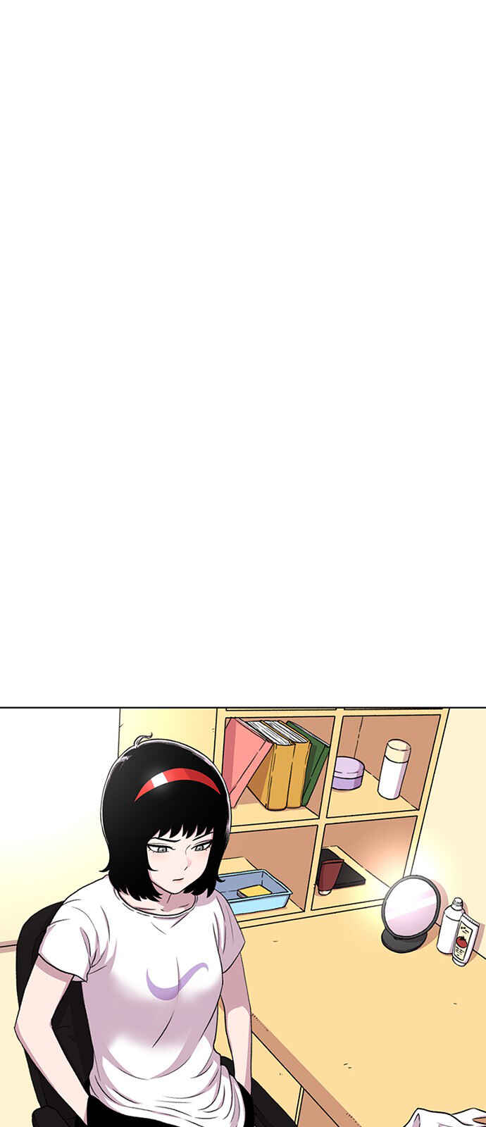 Byeorisamsyap Chapter 35 - Page 7